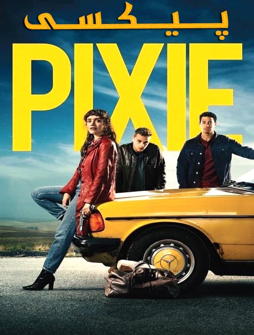 دانلود دوبله فارسی فیلم پیکسی » Pixie 2020