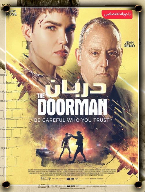 دانلود فیلم دربان The Doorman 2020 با دوبله فارسی