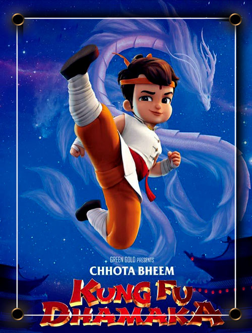 دانلود انیمیشن بیم کوچولو کونگ فو کار با زیرنویس فارسی Chhota Bheem: Kung Fu Dhamaka 2019