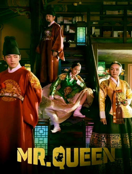 دانلود سریال کره ای آقای ملکه : Mr. Queen