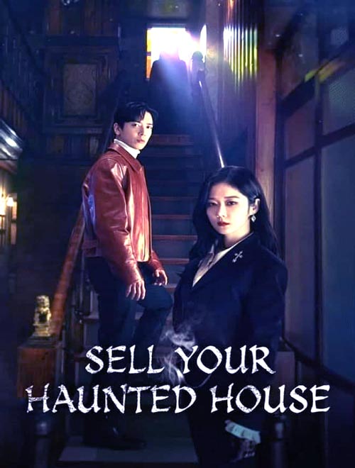 دانلود سریال کره ای Sell Your Haunted House 2021 با زیرنویس فارسی