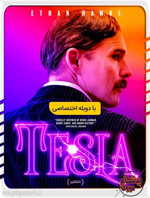 دانلود فیلم Tesla 2020 با دوبله فارسی