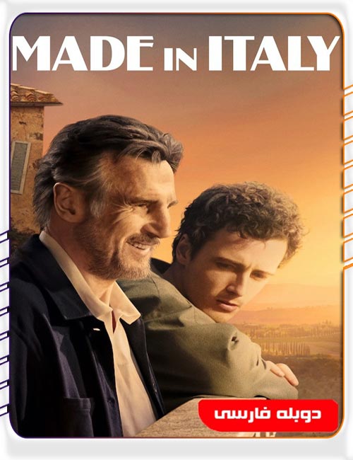 دانلود فیلم Made in Italy 2020 با دوبله فارسی