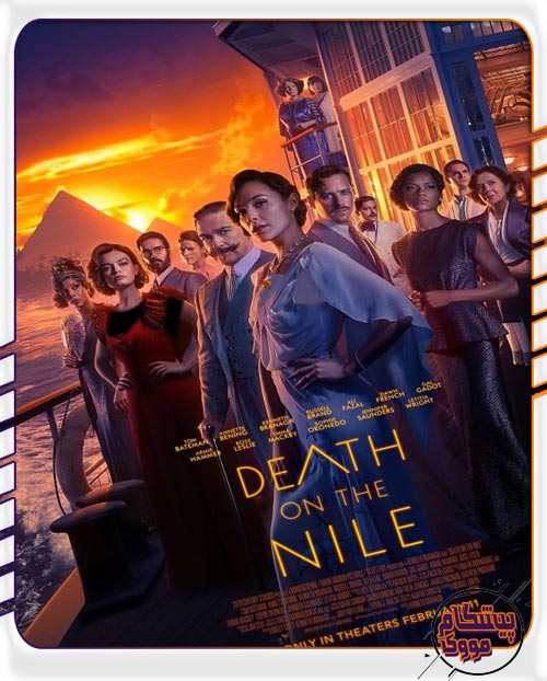 دانلود فیلم Death on the Nile 2022 با زیرنویس فارسی