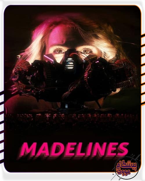 دانلود فیلم سینمایی Madelines 2022 با زیرنویس فارسی