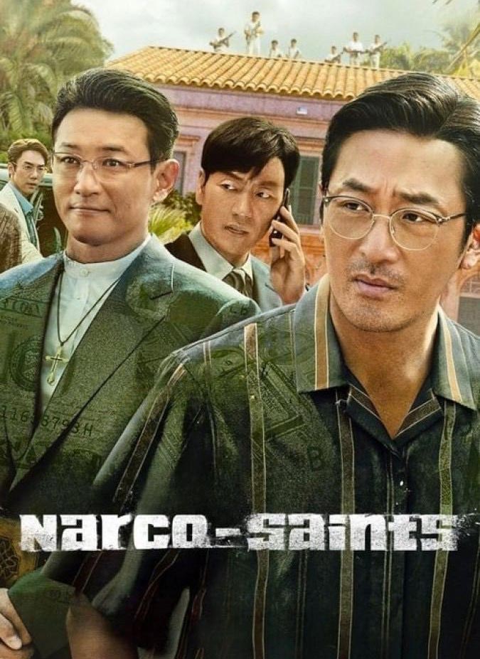 دانلود سریال کره ای قدیسان مخدر قسمت 1