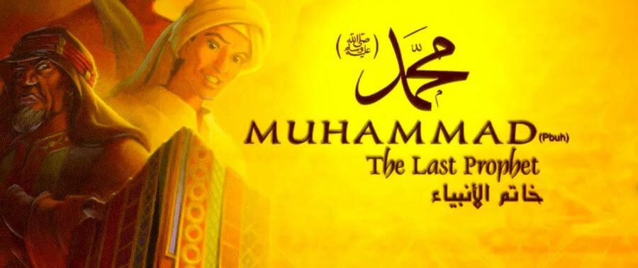 دانلود کارتون Muhammad: The Last Prophet دوبله فارسی