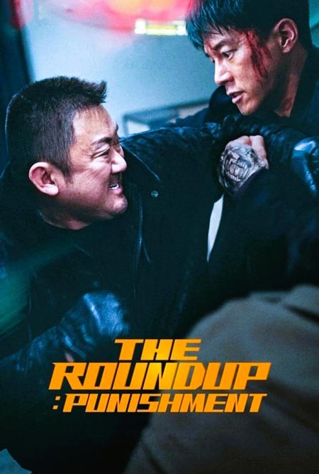 دانلود فیلم The Roundup: Punishment 2024 دوبله فارسی